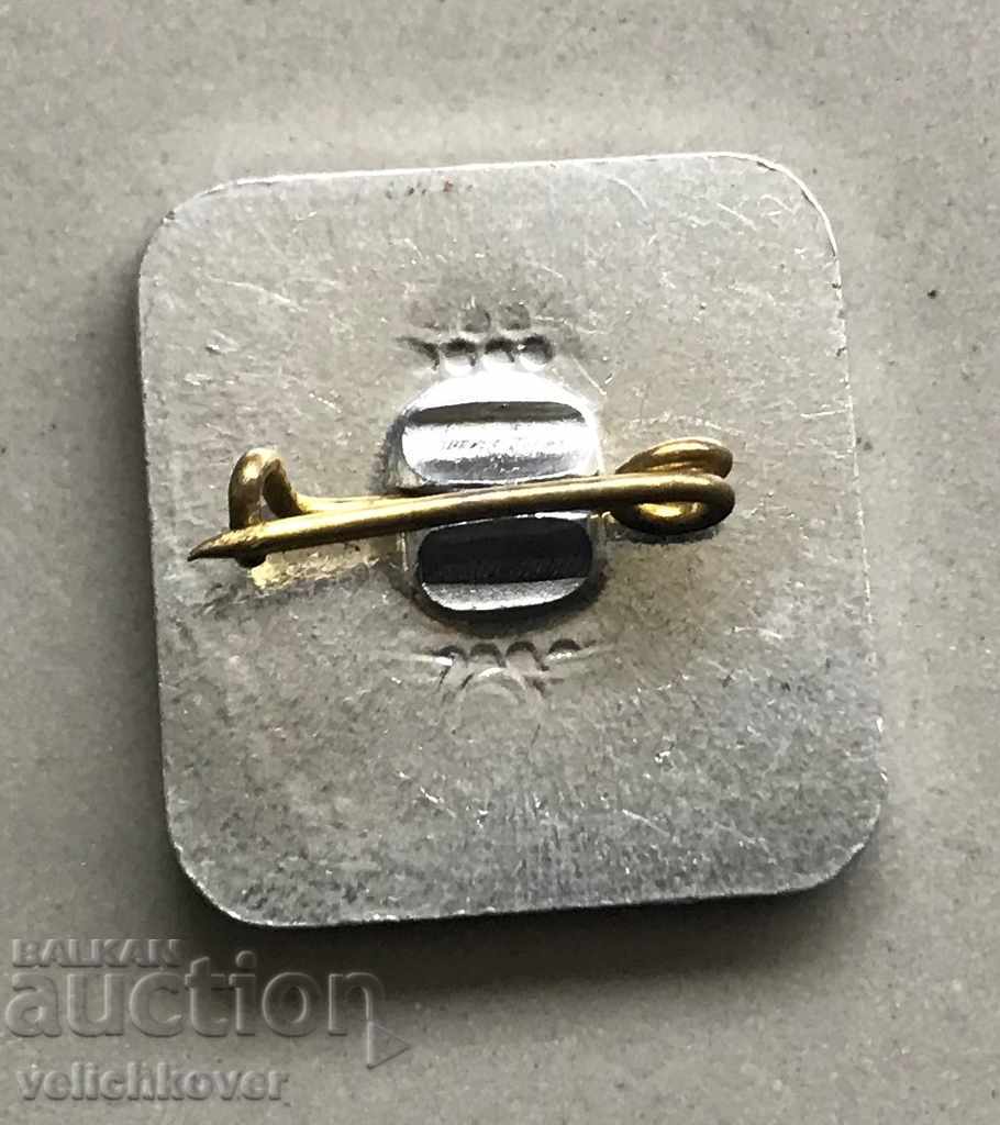 29428 Ρελέ αθλητικού αθλητισμού της Βουλγαρίας Ντιμιτρόβγκραντ με τιμή 2.00 BGN | € 1.02