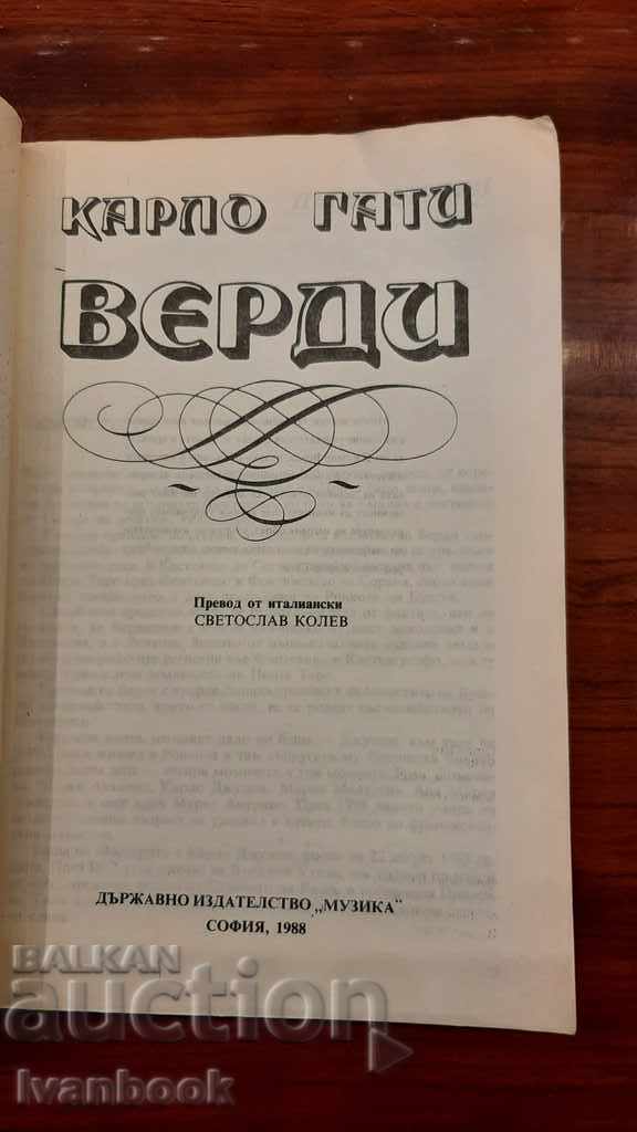 Auction Verdi Auction Verdi