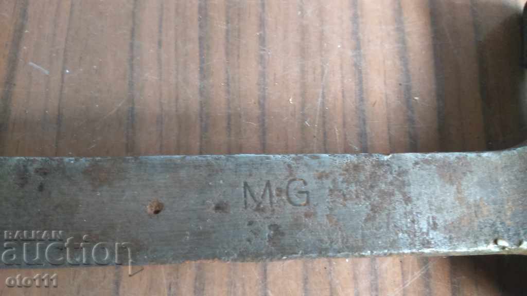 ZIPPER TOOL FOR MACHINE GUN - MG with price 30.00 BGN | € 15.34 ZIPPER TOOL FOR MACHINE GUN - MG with price 30.00 BGN | € 15.34