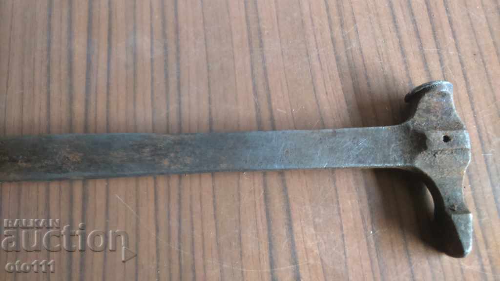 Delivery of ZIPPER TOOL FOR MACHINE GUN - MG Delivery of ZIPPER TOOL FOR MACHINE GUN - MG