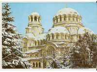 Κάρτα Βουλγαρία Sofia Alexander Nevsky Monument10 *