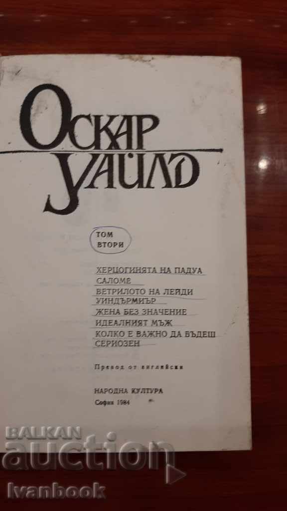 Auction Oscar Wald - tov 2 Auction Oscar Wald - tov 2