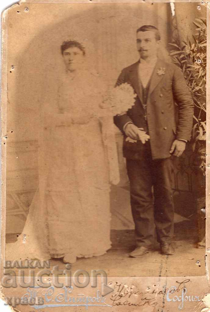 FOTOGRAFIE VECHE - CARTON - TOMA HITROV - SOFIA - 2618 FOTOGRAFIE VECHE - CARTON - TOMA HITROV - SOFIA - 2618