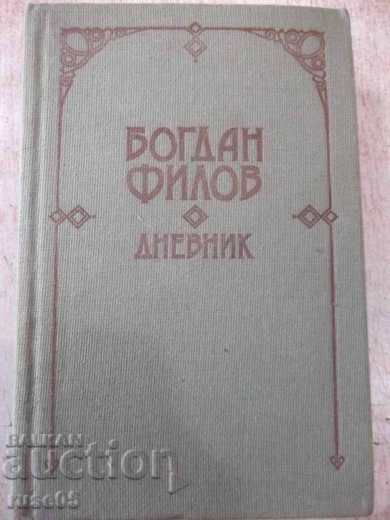 The book "Diary - Bogdan Filov" - 816 pages.