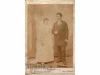 OLD PHOTOGRAPH - CARDBOARD - T. BALAKCHIEV - 2670