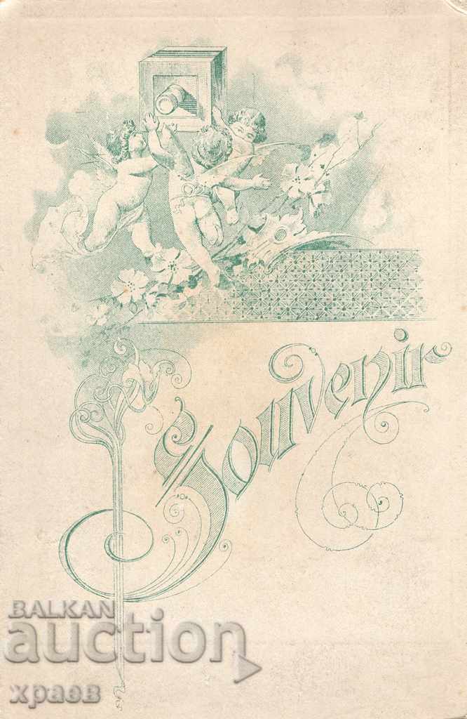 OLD PHOTO - CARDBOARD - IV. KARASTOYANOV - SOFIA - 2712 with price 29.99 BGN | € 15.33