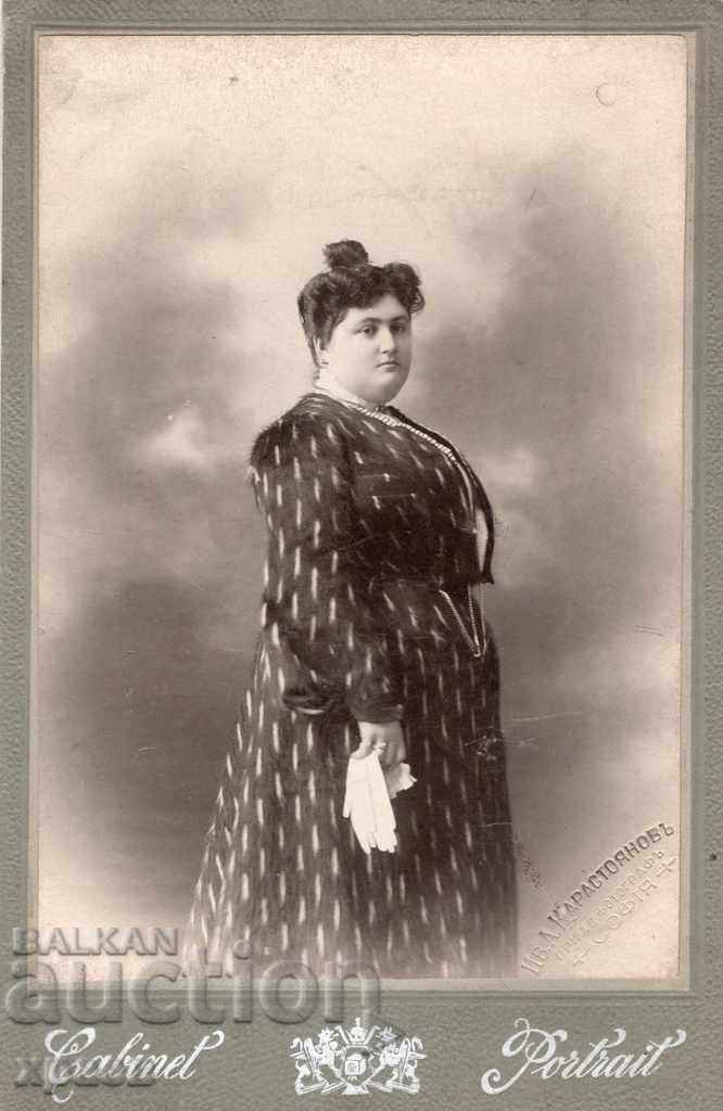 ΠΑΛΙΑ ΦΩΤΟΓΡΑΦΙΑ - ΧΑΡΤΟΝΙ - IV KARASTOYANOV - ΣΟΦΙΑ - 2712