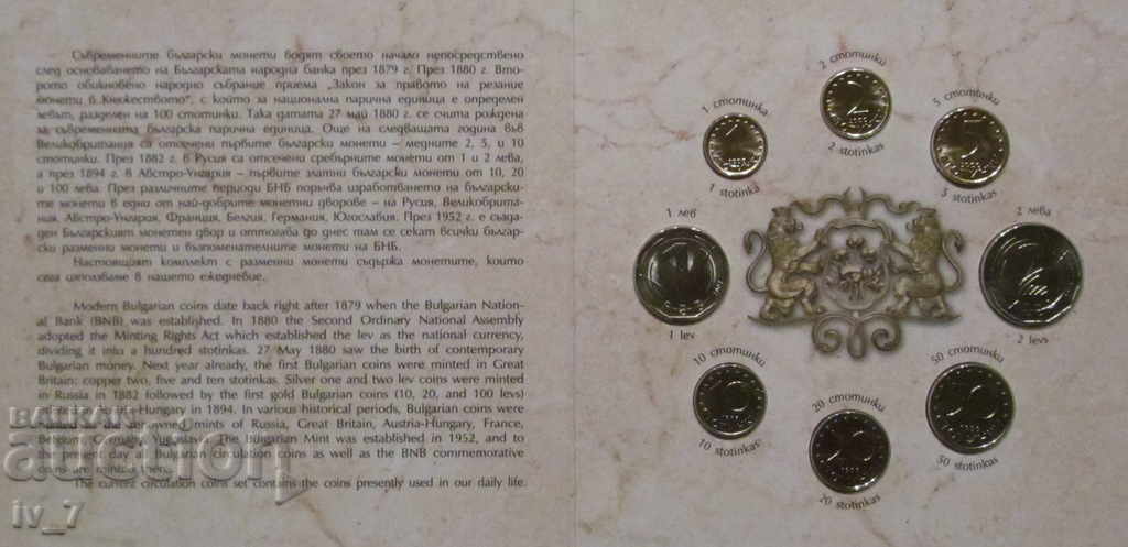 Auction SET OF BNB EXCHANGE COINS Auction SET OF BNB EXCHANGE COINS