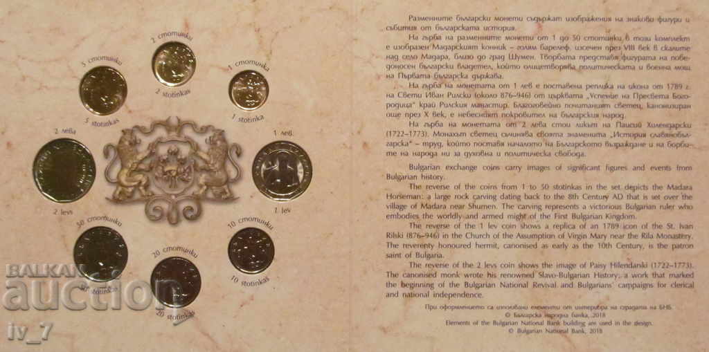 Delivery of SET OF BNB EXCHANGE COINS Delivery of SET OF BNB EXCHANGE COINS