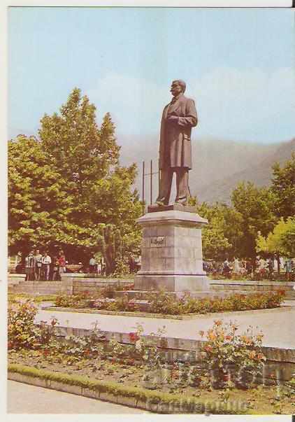 Map Bulgaria Sopot The monument of Ivan Vazov 3 *