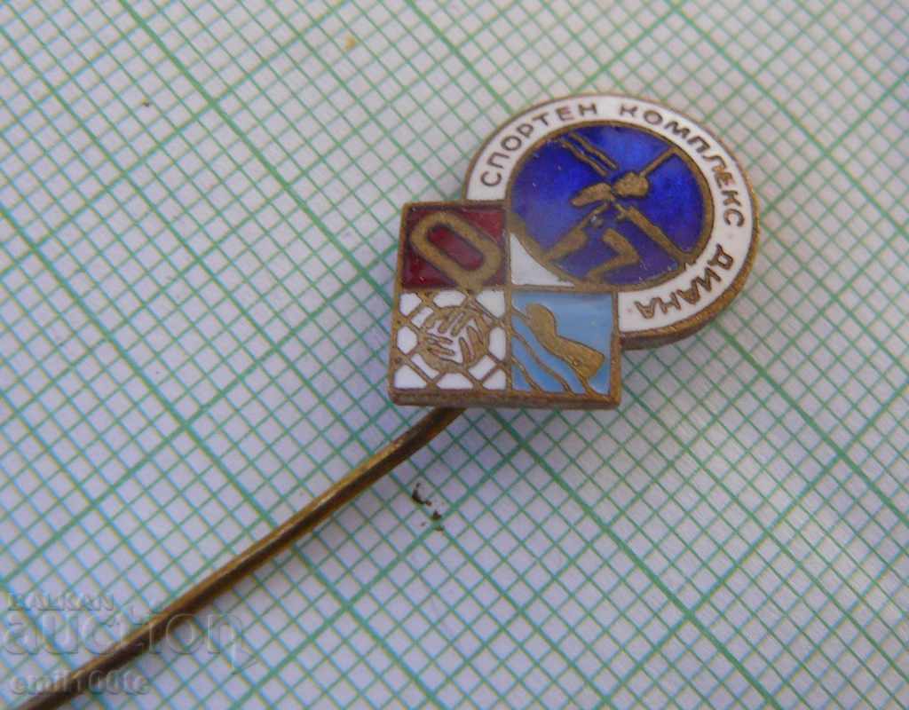 Badge - Diana Sports Complex with price 5.00 BGN | € 2.56