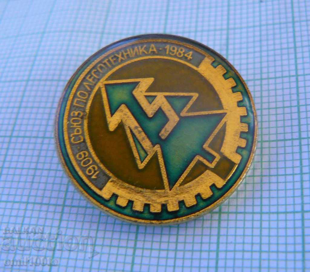 Auction Badge - 75 years Union of Forestry 1909 - 1984 Auction Badge - 75 years Union of Forestry 1909 - 1984