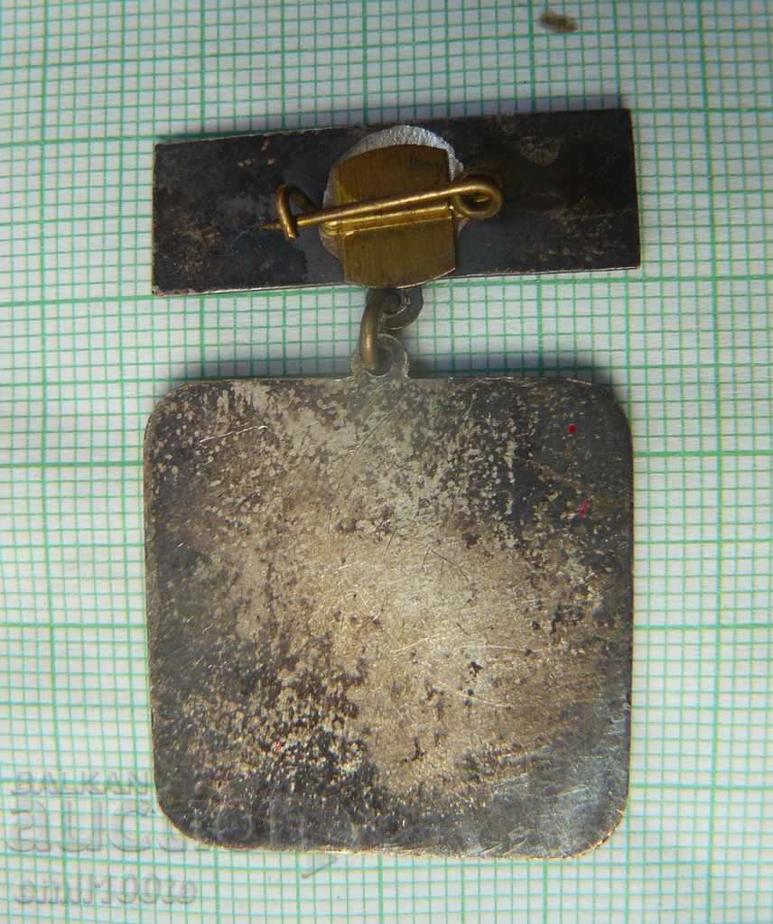 Delivery of Sign - 30 years old Delivery of Sign - 30 years old