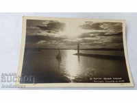 Καρτ ποστάλ Μπουργκάς Ηλιοβασίλεμα