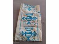 Old packaging of Cow's milk