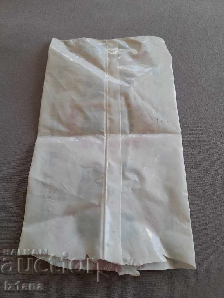 Παλιά συσκευασία αγελαδινού γάλακτος με τιμή 11.00 BGN | € 5.62 Παλιά συσκευασία αγελαδινού γάλακτος με τιμή 11.00 BGN | € 5.62