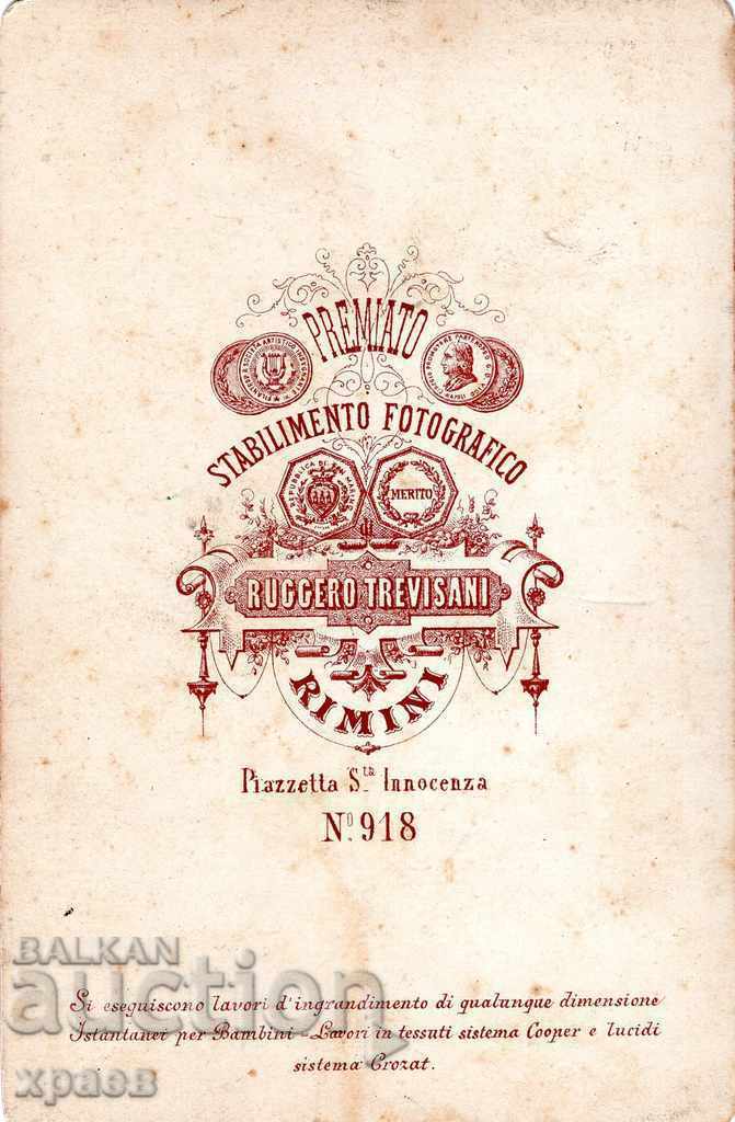 VECHI FOTOGRAFIE - CARTON - 2788 cu preț 29.99 BGN | € 15.33 VECHI FOTOGRAFIE - CARTON - 2788 cu preț 29.99 BGN | € 15.33