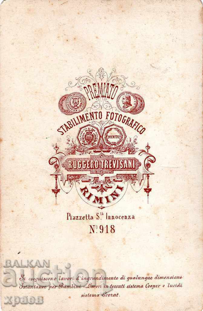 ΠΑΛΙΑ ΦΩΤΟΓΡΑΦΙΑ - ΧΑΡΤΟΝΙ - 2788 με τιμή € 15.99 | 31.27 BGN