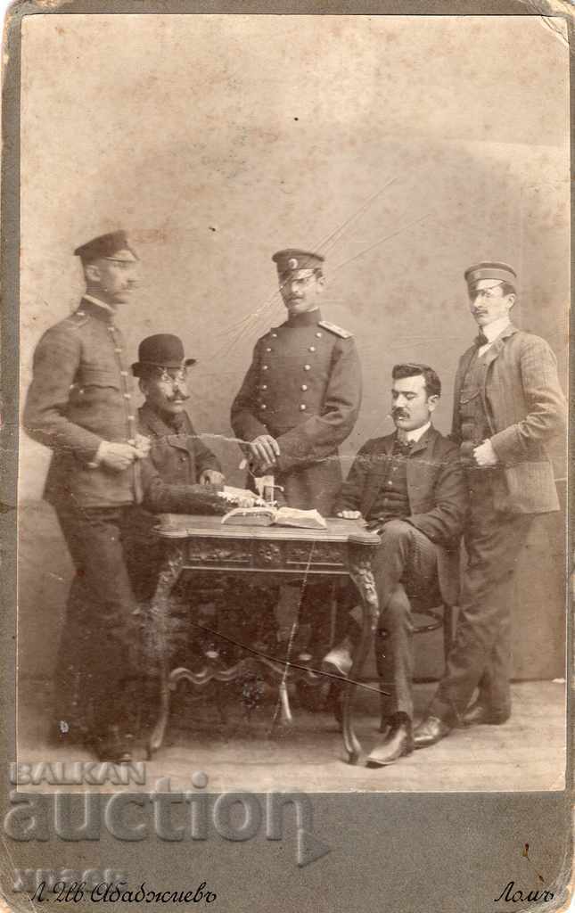 ΠΑΛΙΑ ΦΩΤΟΓΡΑΦΙΑ - ΧΑΡΤΟΝΙ - LAZAR ABADJIEV - SCRAP - 2555