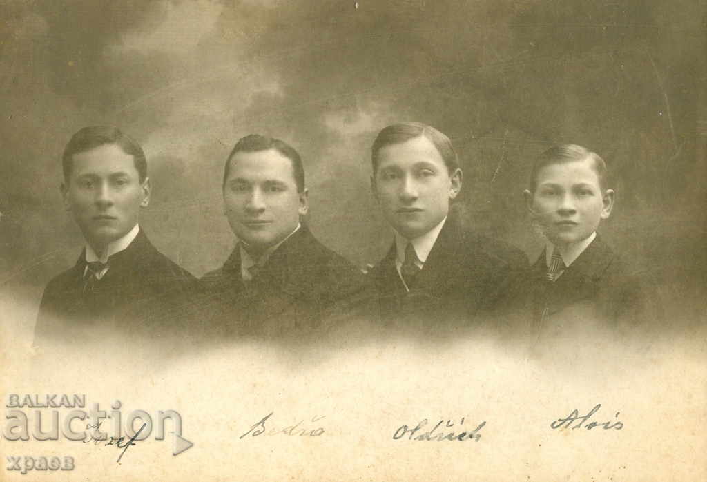 OLD PHOTOGRAPHY - CARDBOARD - 2843 with price 24.99 BGN | € 12.78 OLD PHOTOGRAPHY - CARDBOARD - 2843 with price 24.99 BGN | € 12.78