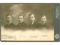 ΠΑΛΙΑ ΦΩΤΟΓΡΑΦΙΑ - ΧΑΡΤΟΝΙ - 2843