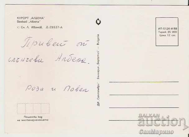 Map Bulgaria Resort Albena View 32 * with price 0.70 BGN | € 0.36