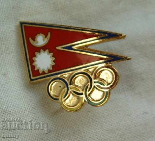 Badge sign Nepal Olympic Committee 2 pieces of email with price 58.00 BGN | € 29.65 Badge sign Nepal Olympic Committee 2 pieces of email with price 58.00 BGN | € 29.65
