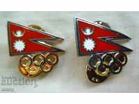 Badge sign Nepal Olympic Committee 2 pieces of email