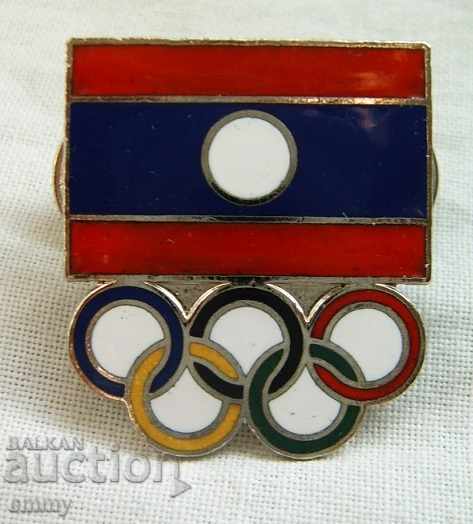 Значка знак Непал Олимпийски Комитет 2 броя емайл
