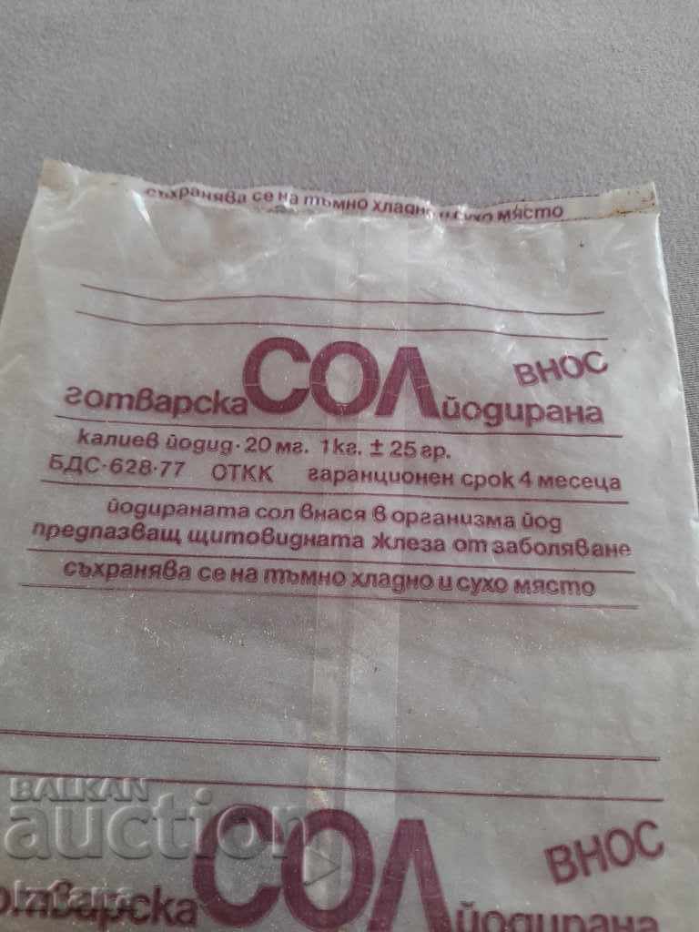 Old package of salt with price 6.00 BGN | € 3.07 Old package of salt with price 6.00 BGN | € 3.07