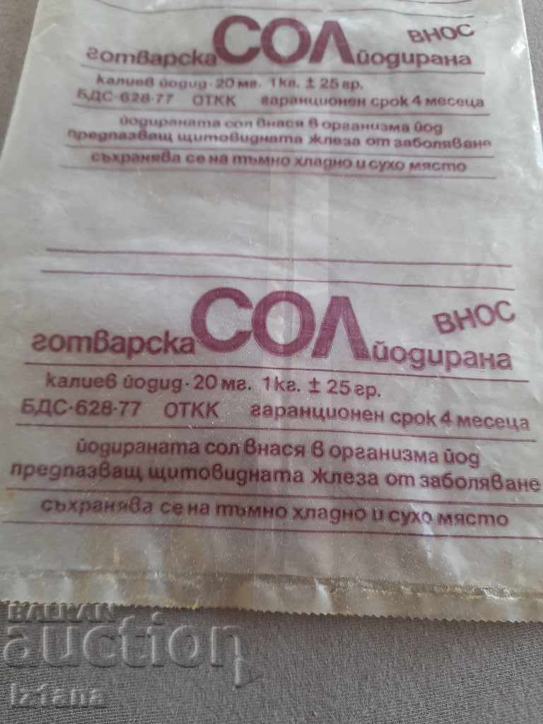 Auction Old package of salt Auction Old package of salt