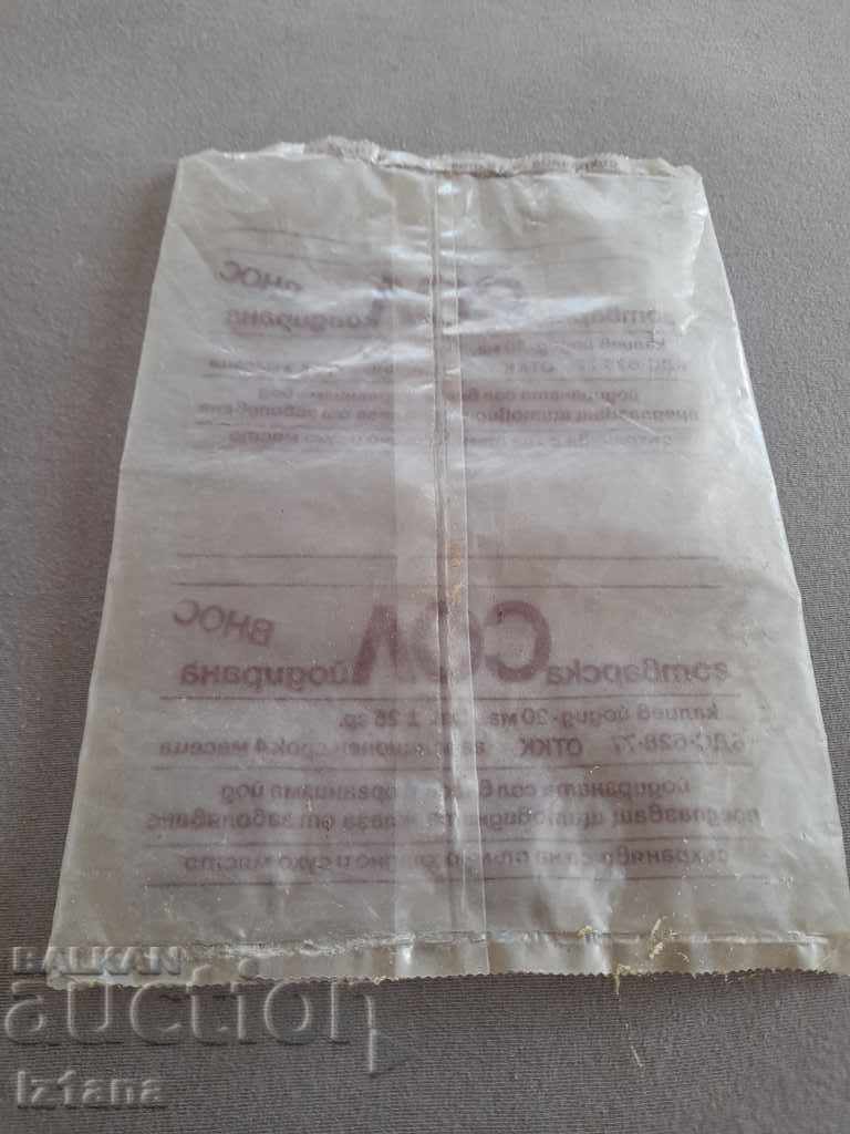 Delivery of Old package of salt Delivery of Old package of salt