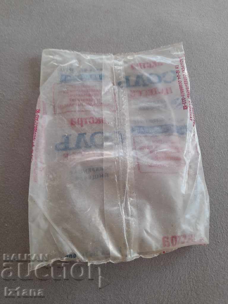 Delivery of Old package of salt