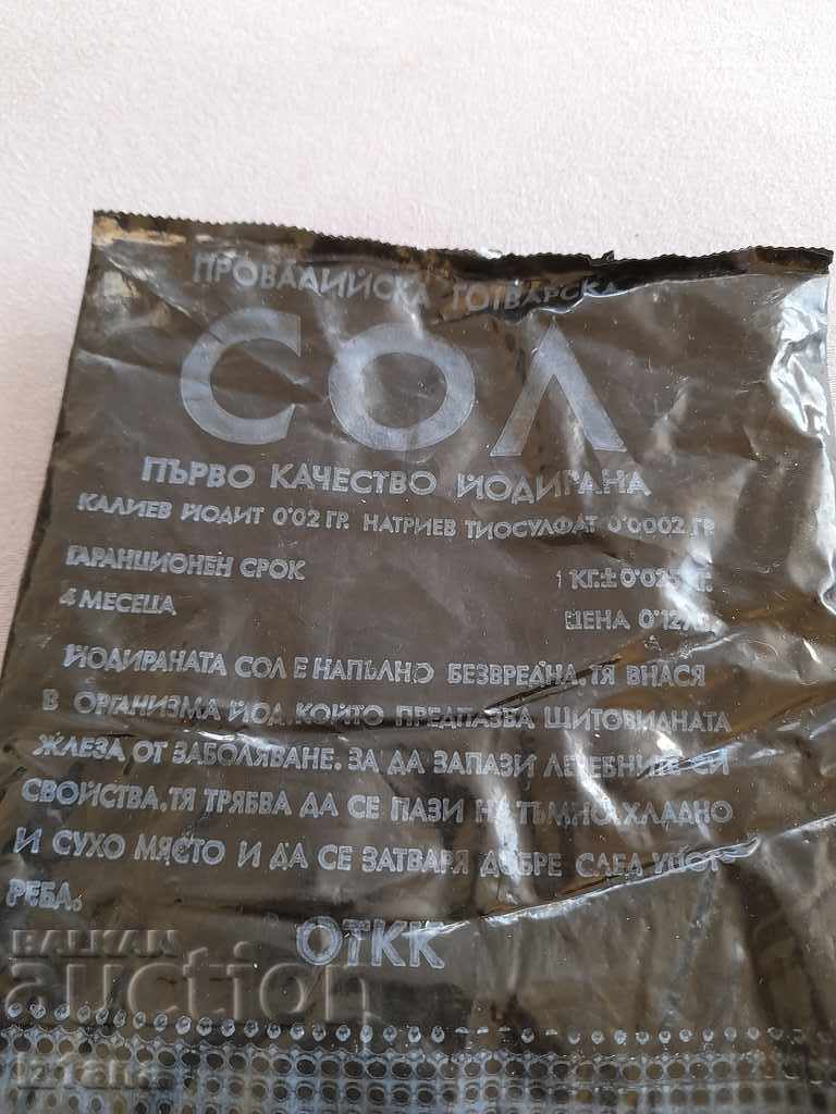 Old package of salt with price 6.00 BGN | € 3.07 Old package of salt with price 6.00 BGN | € 3.07