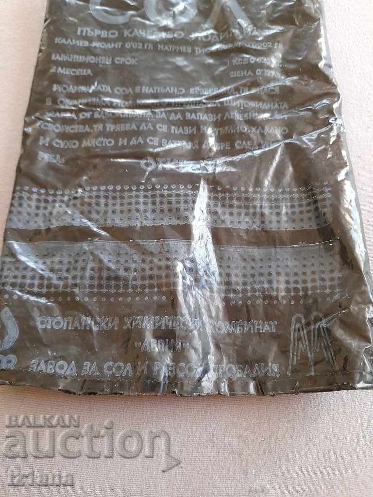 Auction Old package of salt Auction Old package of salt