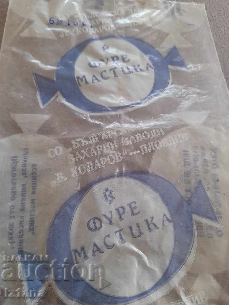 Old package of Fourier Mastic candies with price 7.00 BGN | € 3.58 Old package of Fourier Mastic candies with price 7.00 BGN | € 3.58