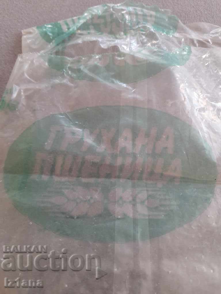 Old packaging Gruhana Wheat with price 6.00 BGN | € 3.07 Old packaging Gruhana Wheat with price 6.00 BGN | € 3.07
