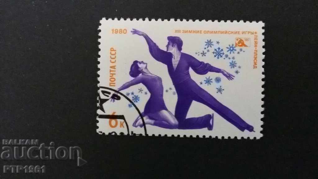 stamps