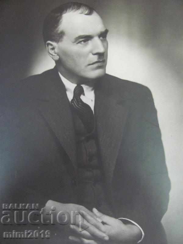 Auction 30s Real Photo Jordan Yovkov Auction 30s Real Photo Jordan Yovkov