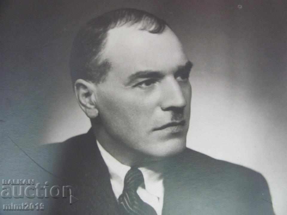 Delivery of 30s Real Photo Jordan Yovkov Delivery of 30s Real Photo Jordan Yovkov