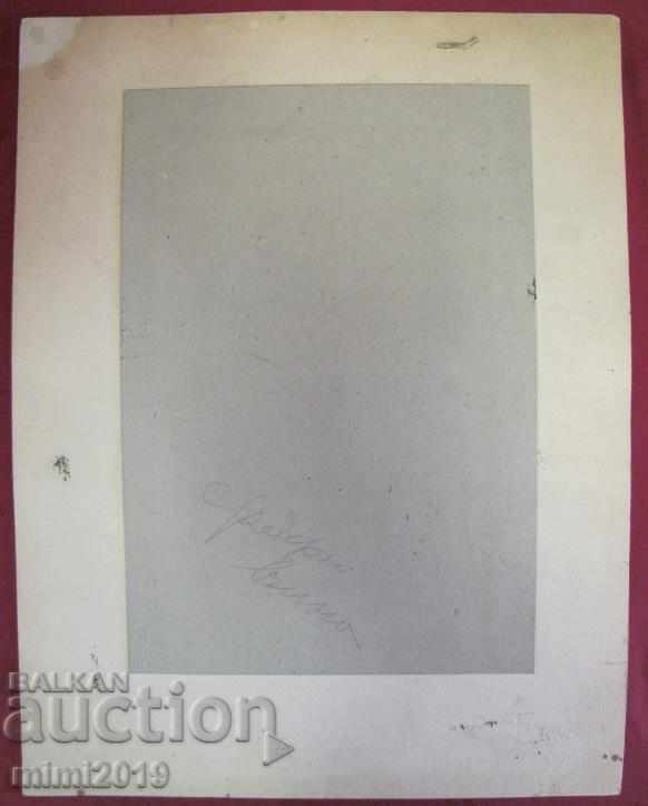 30s Real Photo Jordan Yovkov - 5 30s Real Photo Jordan Yovkov - 5