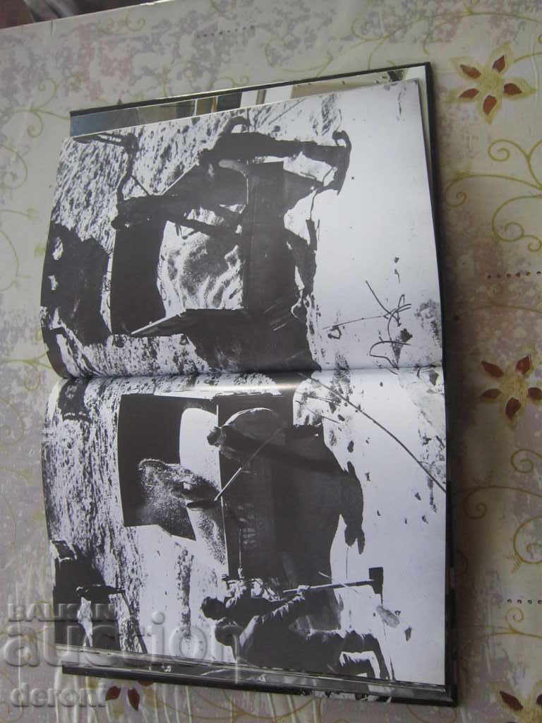 Russian Armenian book album Armenia tragic December - 6 Russian Armenian book album Armenia tragic December - 6