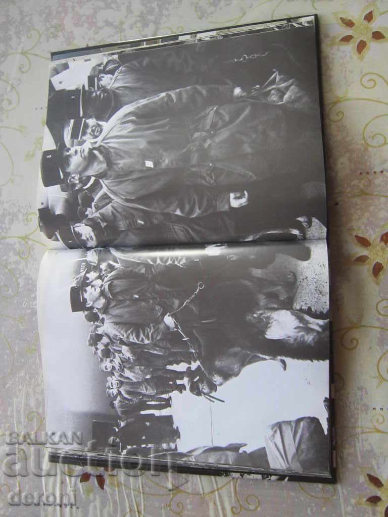 Russian Armenian book album Armenia tragic December - 7 Russian Armenian book album Armenia tragic December - 7