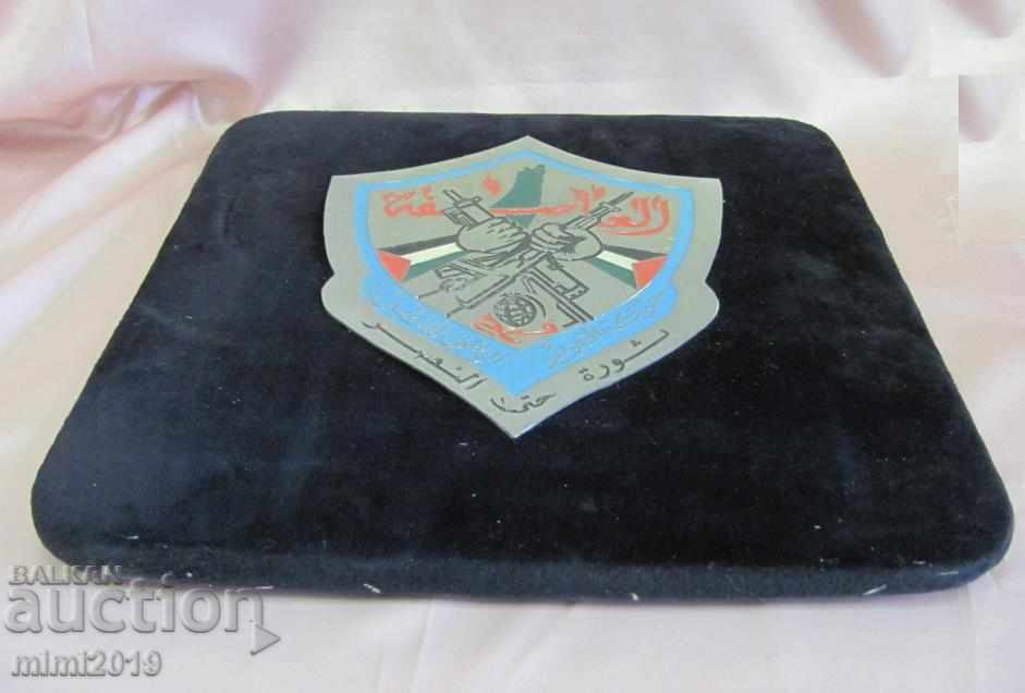 70s Large Gift Plaque "Alfatah" Palestine with price 375.00 BGN | € 191.73 70s Large Gift Plaque "Alfatah" Palestine with price 375.00 BGN | € 191.73