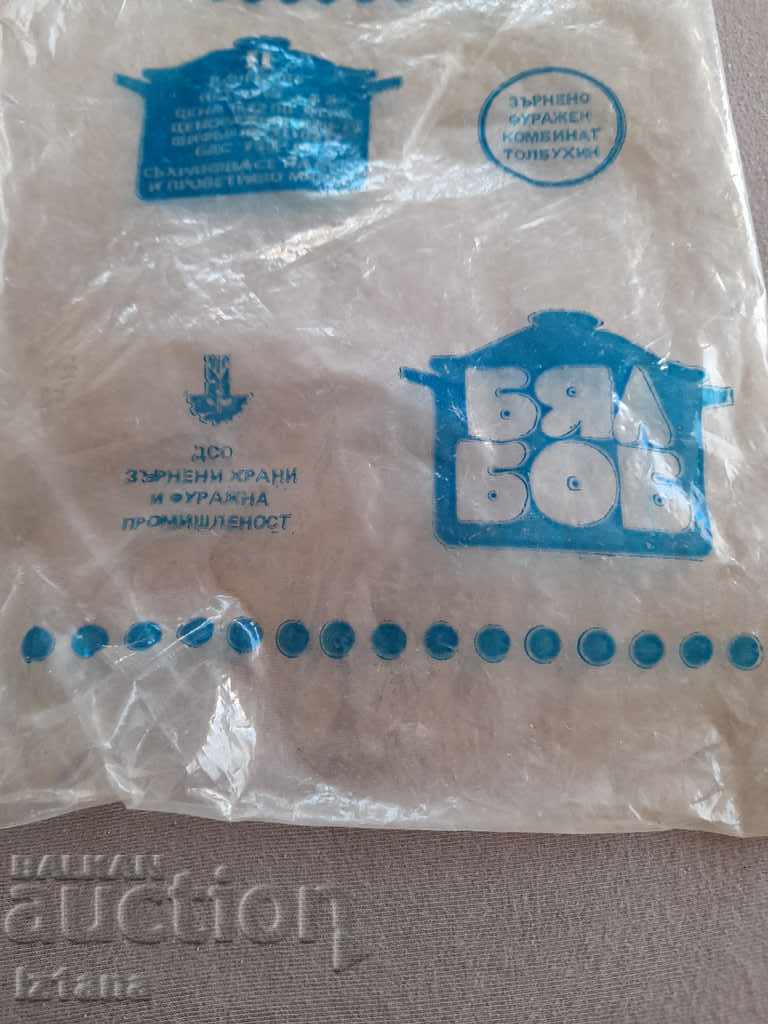 Auction Old package White Bob Auction Old package White Bob