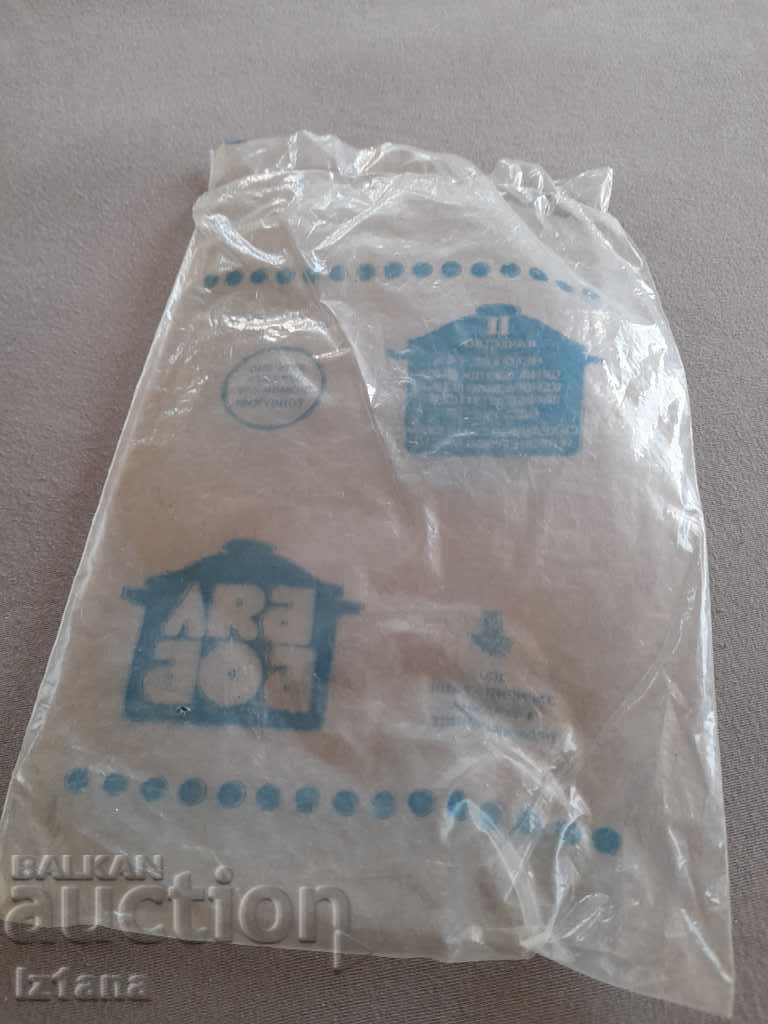 Delivery of Old package White Bob Delivery of Old package White Bob