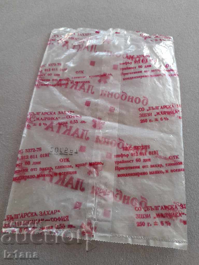Old package of Lakta candies with price 7.00 BGN | € 3.58 Old package of Lakta candies with price 7.00 BGN | € 3.58