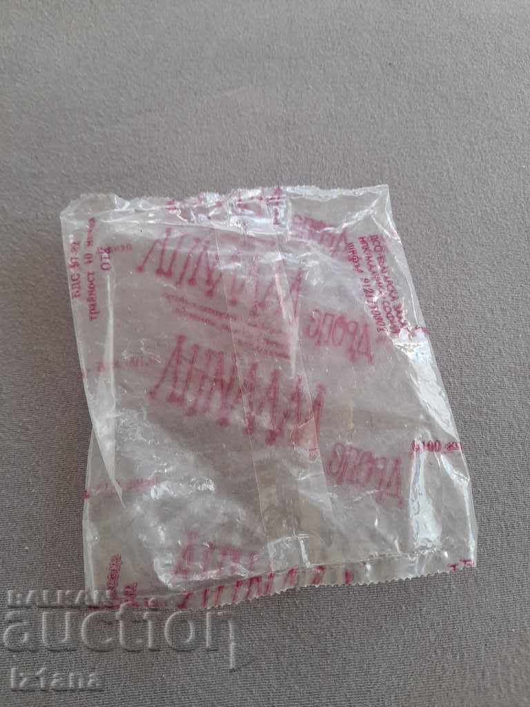 Old package of Drops Raspberry candies with price 5.00 BGN | € 2.56 Old package of Drops Raspberry candies with price 5.00 BGN | € 2.56