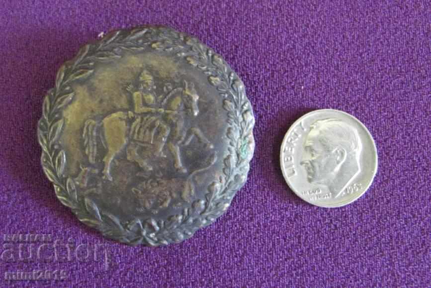 30s Military Badge Author Ivan Lazarov rare - 7 30s Military Badge Author Ivan Lazarov rare - 7