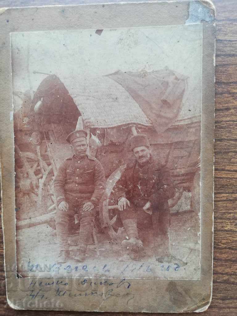 Стара снимка - Велес 1916 Македония